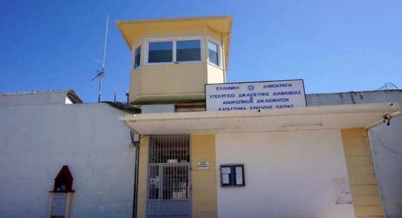 Φυλακές Αγίου Στεφάνου: Κρατούμενος δεν επέστρεψε από άδεια, ένας άλλος επιχείρησε να μπει με ναρκωτική ουσία