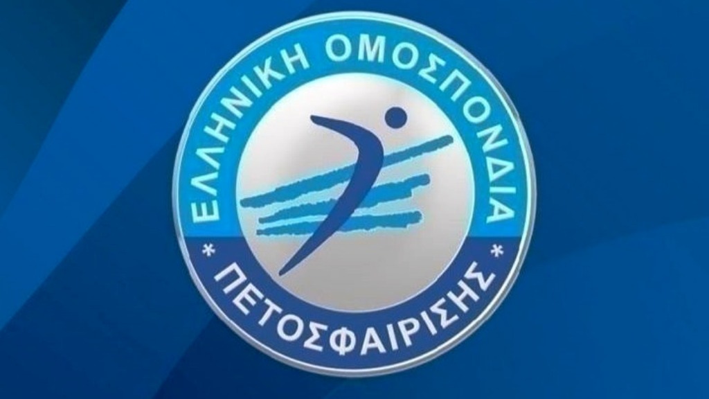 Ανακοίνωση της ΕΟΠΕ για την απώλεια της Μαργαρίτας Οικονομοπούλου