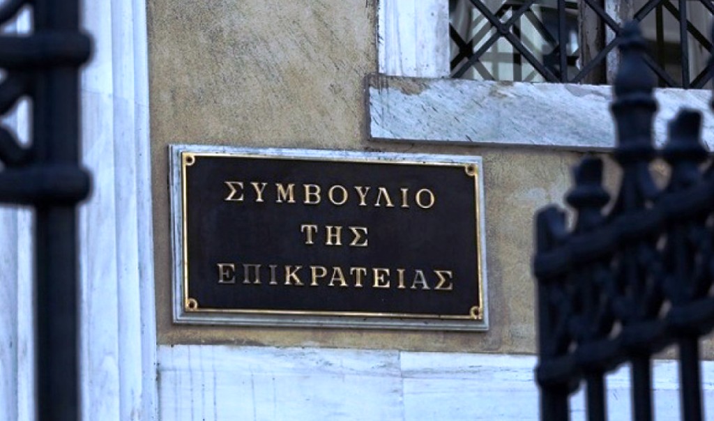 Δημόσιος υπάλληλος και ΑΔΕΔΥ προσέφυγαν υπέρ της επαναφοράς του 13ου και 14ου μισθού
