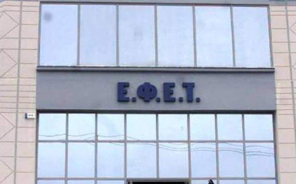 Ανακαλούνται σαλάμι και σουτζούκι σε φέτες από την αγορά – Κίνδυνος αλλεργίας