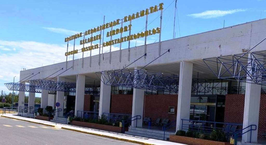 Στην κοινοπραξία “FRAPORT AG- DELTA AIRPORT INVESTMENTS ΑΕ- ΠΗΛΕΑΣ ΑΕ” παραχωρήθηκε για 40 χρόνια το αεροδρόμιο Καλαμάτας