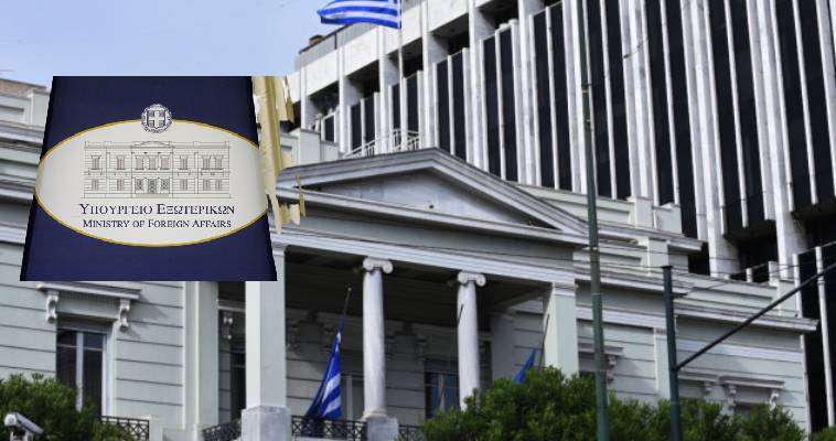 Διπλωματικές πηγές: Η μεταβατική κατάσταση στην Συρία δε νομιμοποιεί οποιαδήποτε συμφωνία για ΑΟΖ