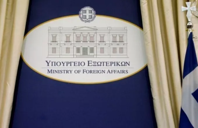 Επαναπατρίστηκαν 33 Έλληνες πολίτες και μέλη των οικογενειών τους από τη Συρία