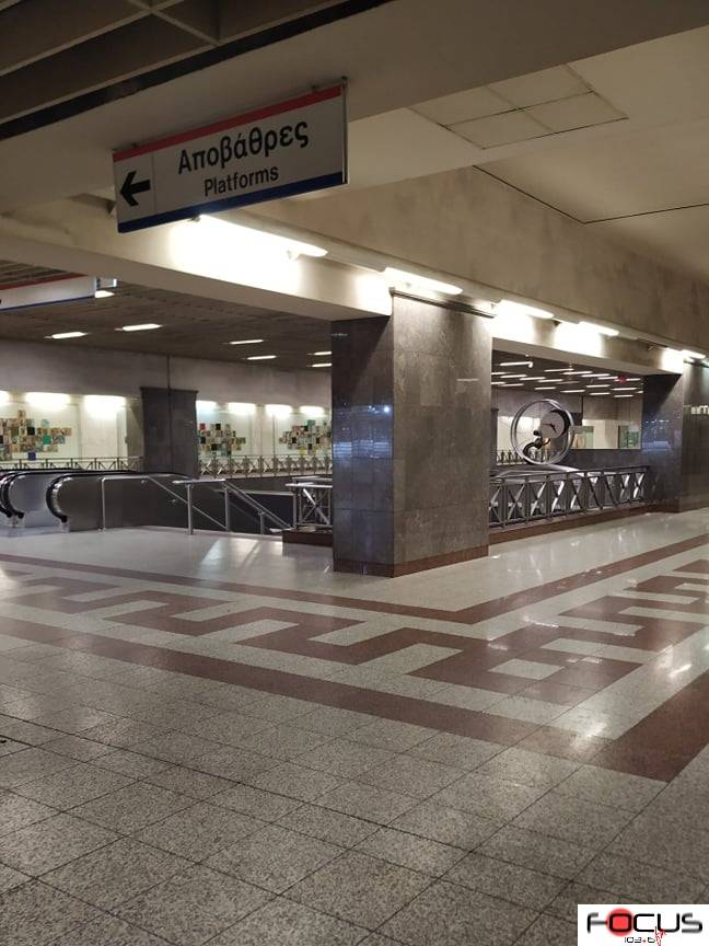 Λιποθύμησε 60χρονος στο μετρό Θεσσαλονίκης – Διακόπηκε προσωρινά η διέλευση των συρμών