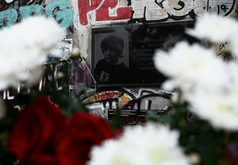 16 χρόνια από τη δολοφονία Γρηγορόπουλου: Πορείες και κλειστοί δρόμοι σε Αθήνα – Θεσσαλονίκη