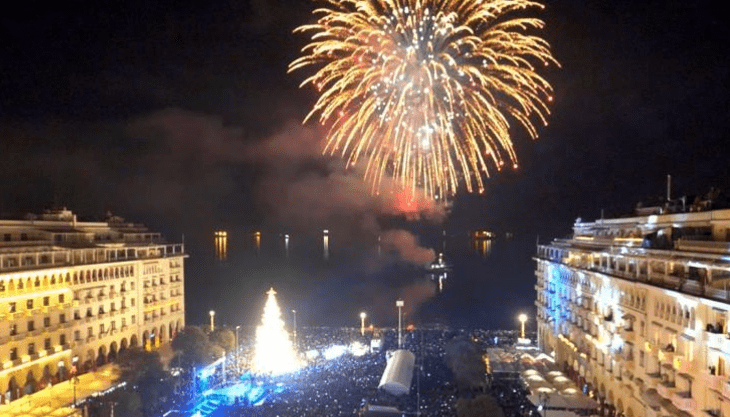 Θεσσαλονίκη: Σήμερα η φωταγώγηση του χριστουγεννιάτικου δέντρου – Ανοιχτά καταστήματα ως τις 12 το βράδυ