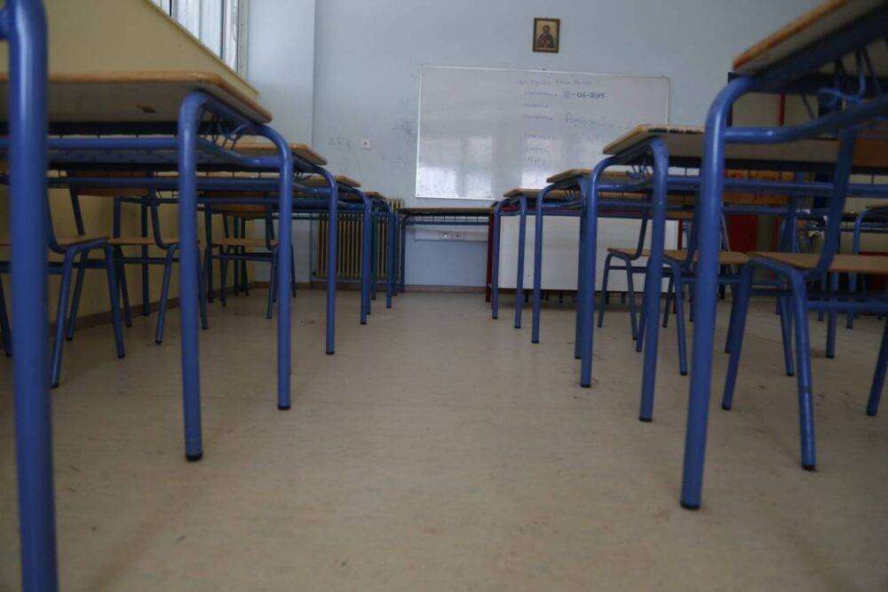 Κλειστά αύριο τα σχολεία στον Δήμο Βόλβης