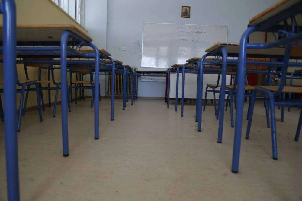 Δημογραφικό «κραχ»: Κλείνουν 47 σχολεία σε Μακεδονία και Θράκη