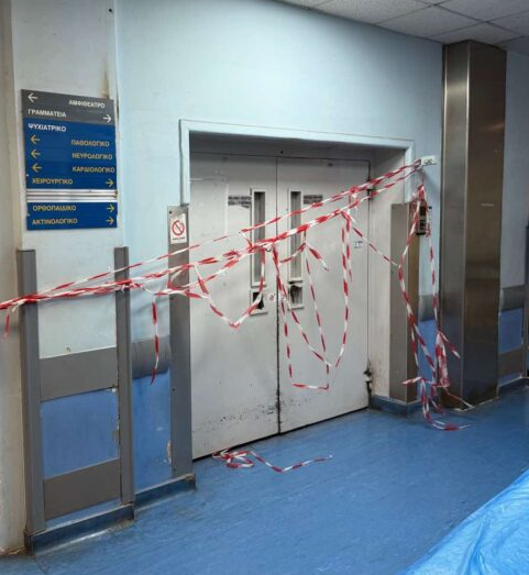 Πτώση ασανσέρ στον «Ερυθρό Σταυρό»: Tι έδειξε η πραγματογνωμοσύνη