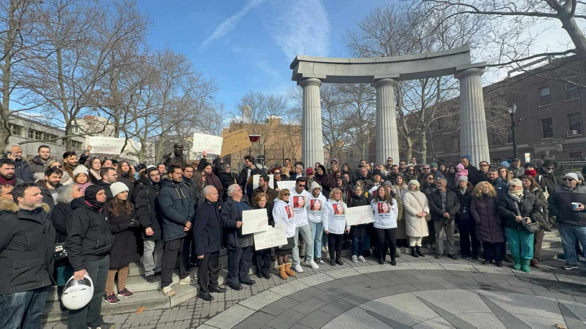 Συγκεντρώσεις σε όλο τον κόσμο για το έγκλημα των Τεμπών - Ομογενείς από την Νέα Υόρκη, την Κ;yπρο και τον Καναδά μέχρι το Άμστερνταμ και τις Βρυξέλλες φώναξαν «δεν έχω οξυγόνο»