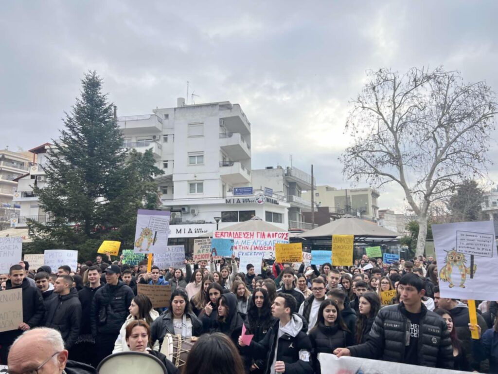 Θεσσαλονίκη: Μεγάλες διαμαρτυρίες και καταλήψεις σε σχολεία του Ευόσμου Θεσσαλονίκης – Δεν θέλουν το σχολείο τους να μετατραπεί σε Ωνάσειο (ΒΙΝΤΕΟ)