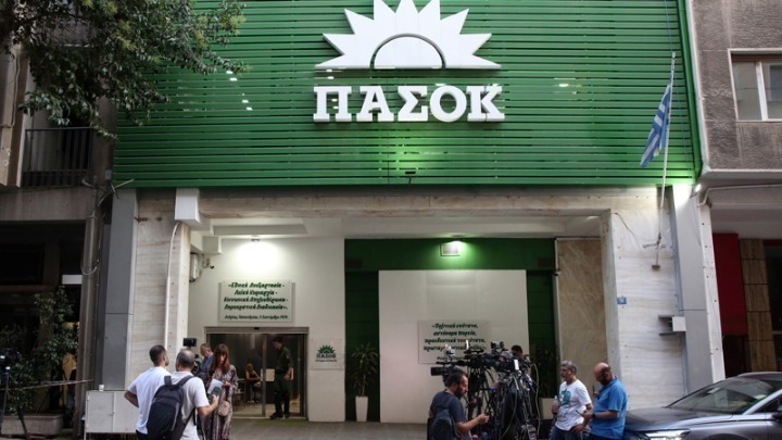 φωτογραφία:amna.gr