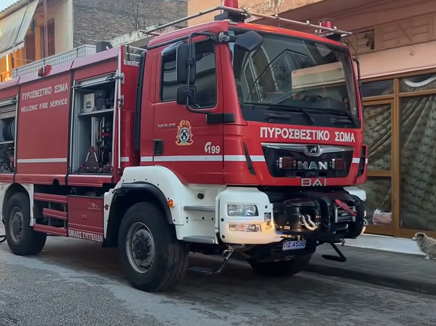 Τραγωδία στην Κεφαλονιά: Νεκρή 42χρονη μητέρα τριών παιδιών από φωτιά στη Σάμη