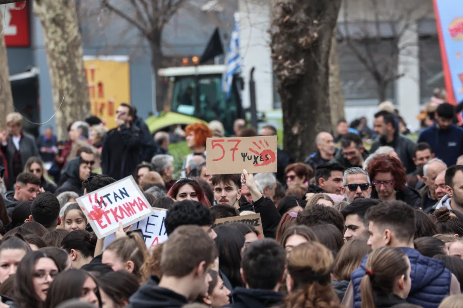 Πανελλαδικός ξεσηκωμός για το έγκλημα των Τεμπών με συγκεντρώσεις την Κυριακή 26 Ιανουαρίου – Πότε και πού θα γίνουν