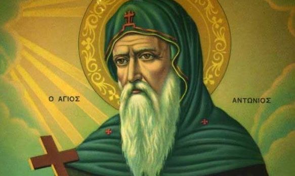 Του Αγίου Αντωνίου του Μέγα σήμερα – Ο πρώτος ασκητής του Χριστιανισμού