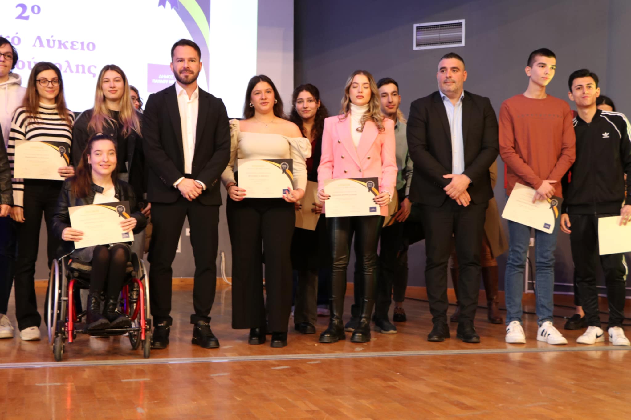 Ο Δήμος Παύλου Μελά βράβευσε 580 μαθητές που εισήχθησαν στην τριτοβάθμια εκπαίδευση