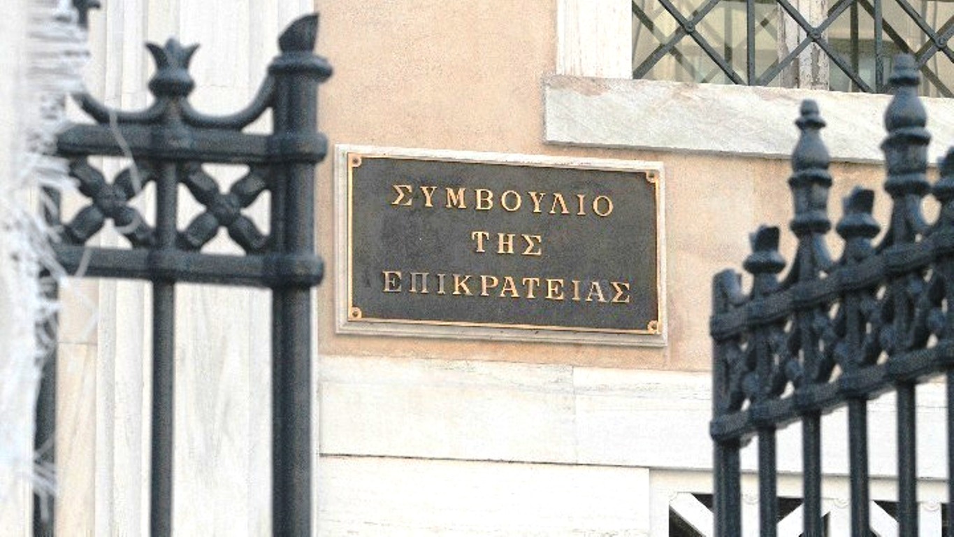 Φωτογραφία: ΑΠΕ ΜΠΕ