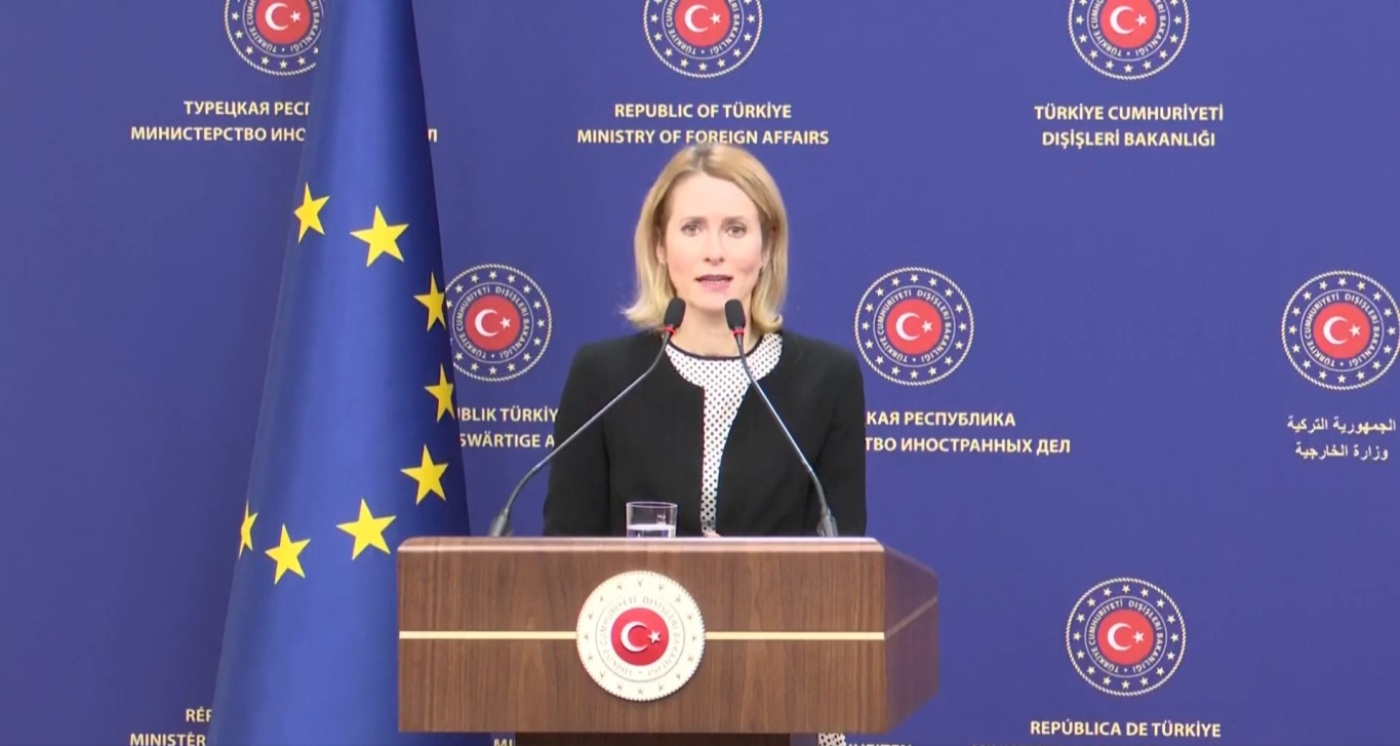 "Υπόκλιση" της Κάγια Κάλας στην Άγκυρα: «Σημαντικός εταίρος της ΕΕ η Τουρκία» τόνισε η Ύπατη Εκπρόσωπος για την Εξωτερική Πολιτική και την Ασφάλεια