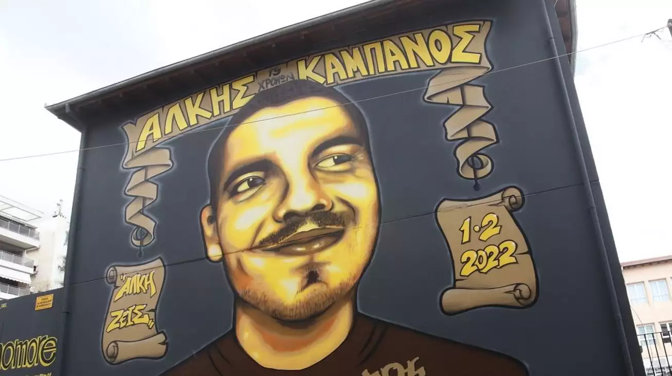 Άλκης Καμπανός: Ξεκινά σήμερα η δευτεροβάθμια δίκη στο Εφετείο Θεσσαλονίκης