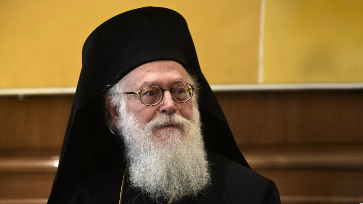 Νέο ιατρικό ανακοινωθέν για την πορεία της υγείας του Αρχιεπισκόπου Αλβανίας Αναστάσιου – Παραμένει σε κρίσιμη κατάσταση