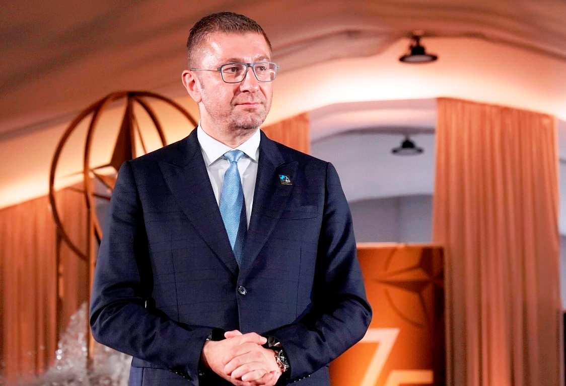 Φωτογραφία: ertnews