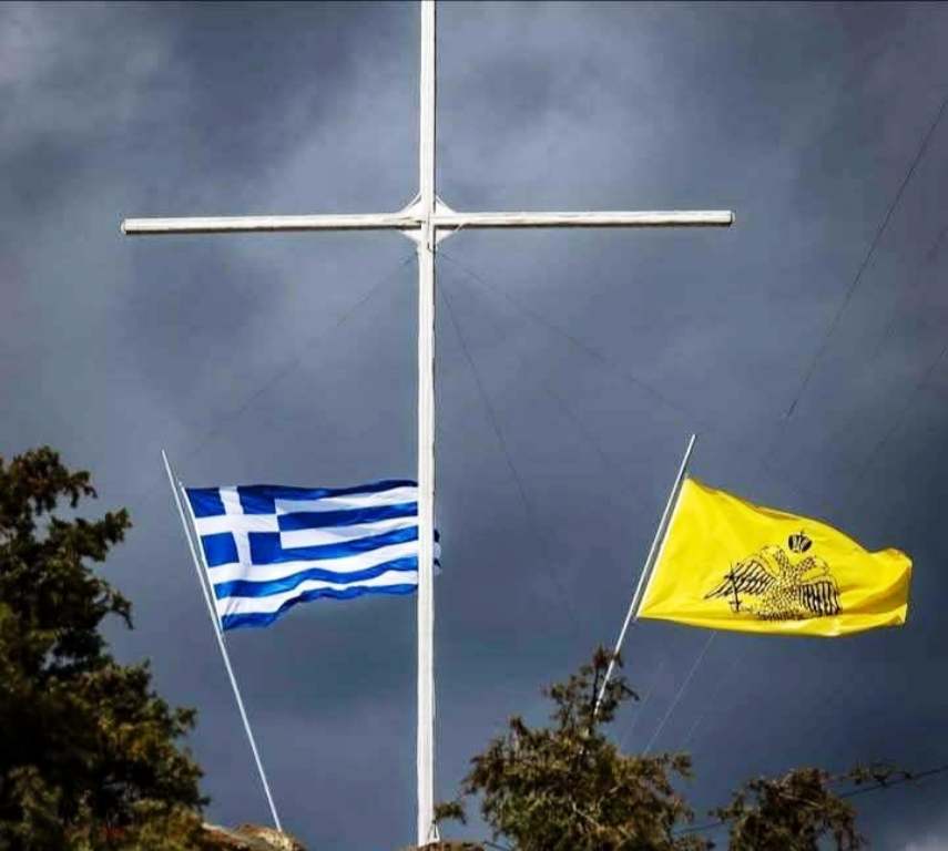 Διαμαρτυρία πολιτών στην Καστοριά - Το Τμήμα Προστασίας Δασών και Δημοσίου Κατηγόρου ζητάει να κατεδαφιστεί ο σταυρός από το "Μαύρο Βουνό"