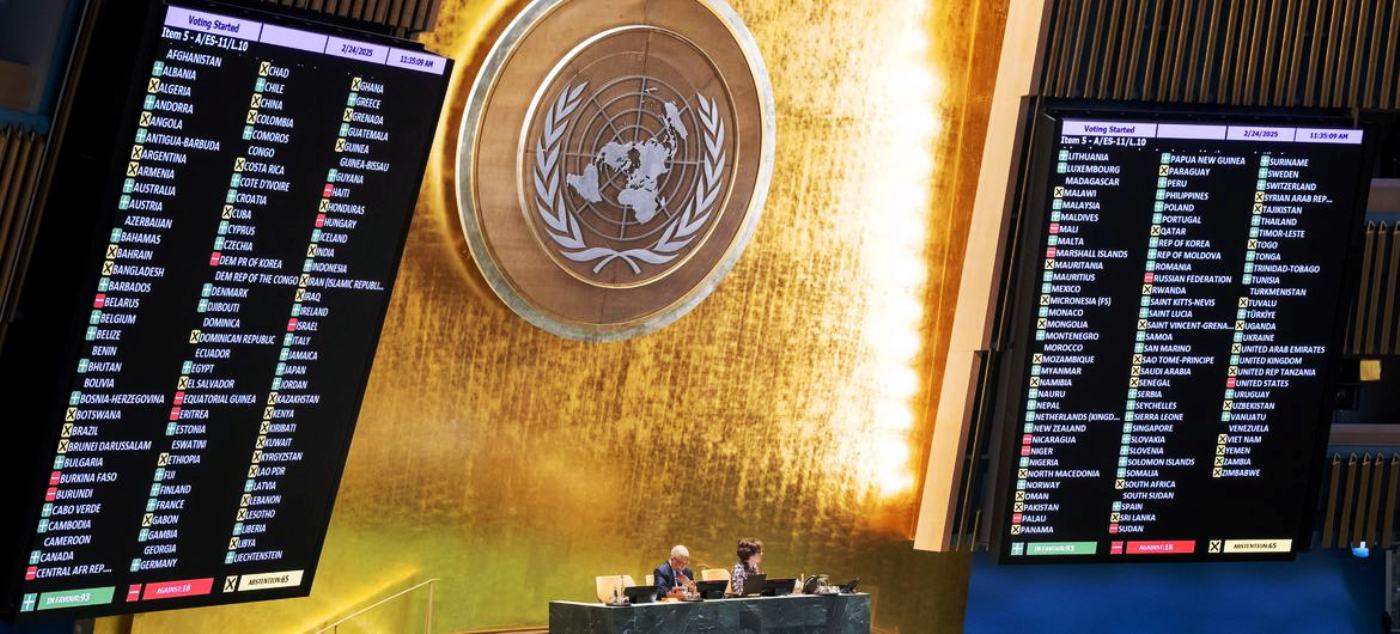 Ελλάδα και Κύπρος υπερψήφισαν στον ΟΗΕ κοινή Ευρωπαική δήλωση υποστήριξης στην Ουκρανία