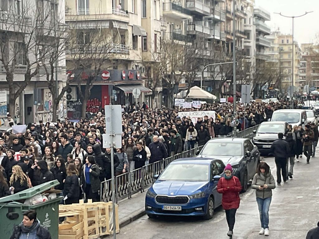 Τέμπη: Δύο χρόνια από την τραγωδία – Οι κυκλοφοριακές ρυθμίσεις στη Θεσσαλονίκη για το μεγάλο συλλαλητήριο