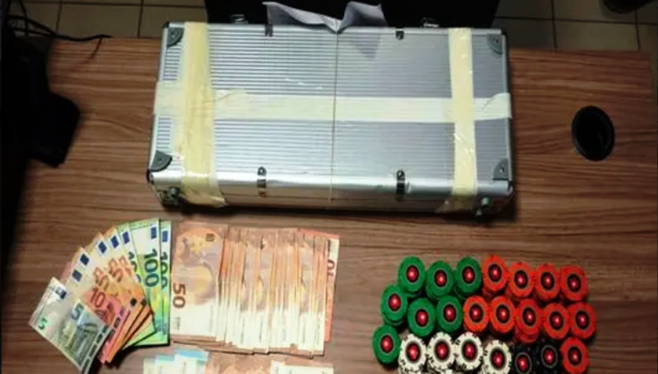 Φωτογραφία: ΕΛ.ΑΣ