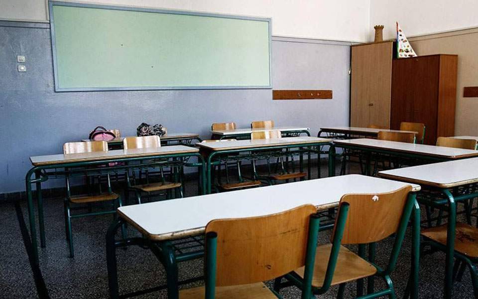 Κρήτη: Πατέρας επιτέθηκε σε εκπαιδευτικό μέσα σε σχολείο