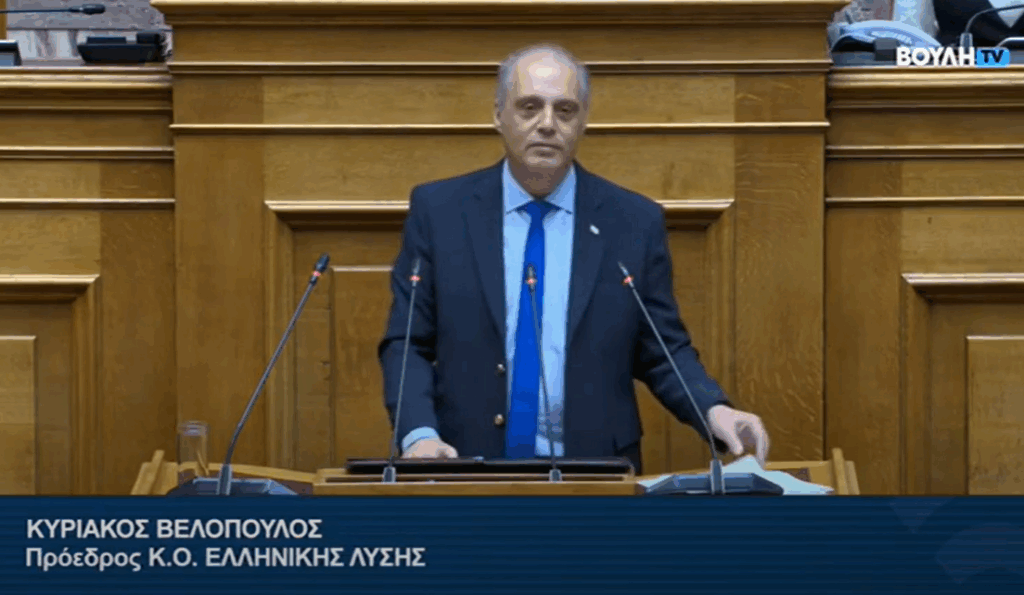 Χαμός στη Βουλή: Άγρια κόντρα Βελόπουλου – Αγαπηδάκη – “Σαν πολλές συμπτώσεις δεν μαζεύονται, για ένα έγκλημα, για το οποίο η ΝΔ κάνει πως δεν γνωρίζει”;