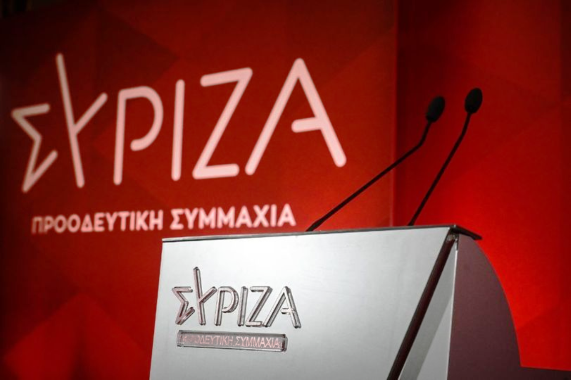 ΣΥΡΙΖΑ: «Η κυβέρνηση της ΝΔ καταπατά συνειδητά σήμερα το συνταγματικό δικαίωμα του συνέρχεσθαι»