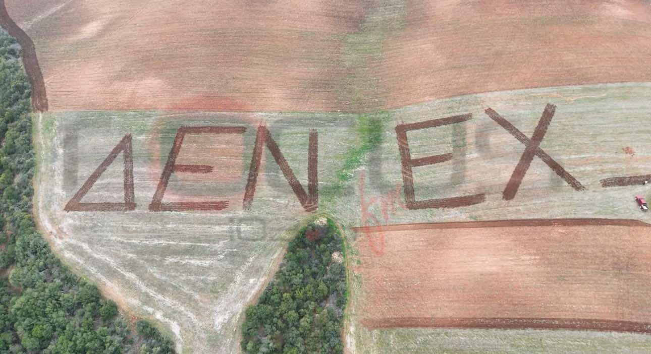 Αποκλειστικό: Έτσι φτιάχτηκε το μεγαλειώδες «ΔΕΝ ΕΧΩ ΟΞΥΓΟΝΟ»