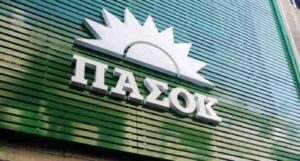 ΠΑΣΟΚ: «Ο κ. Μητσοτάκης “ανακάλυψε” τρόπο να μειώσει κατά 30% την χονδρική τιμή στο ρεύμα. Ποιος τον εμπόδισε να το κάνει επί 7 χρόνια;»