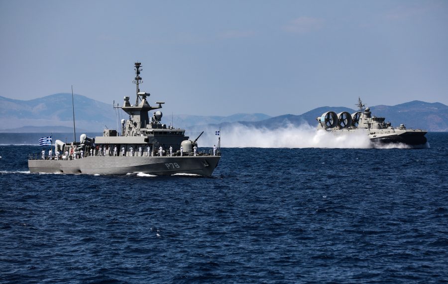 Φωτογραφία:Prismaradio