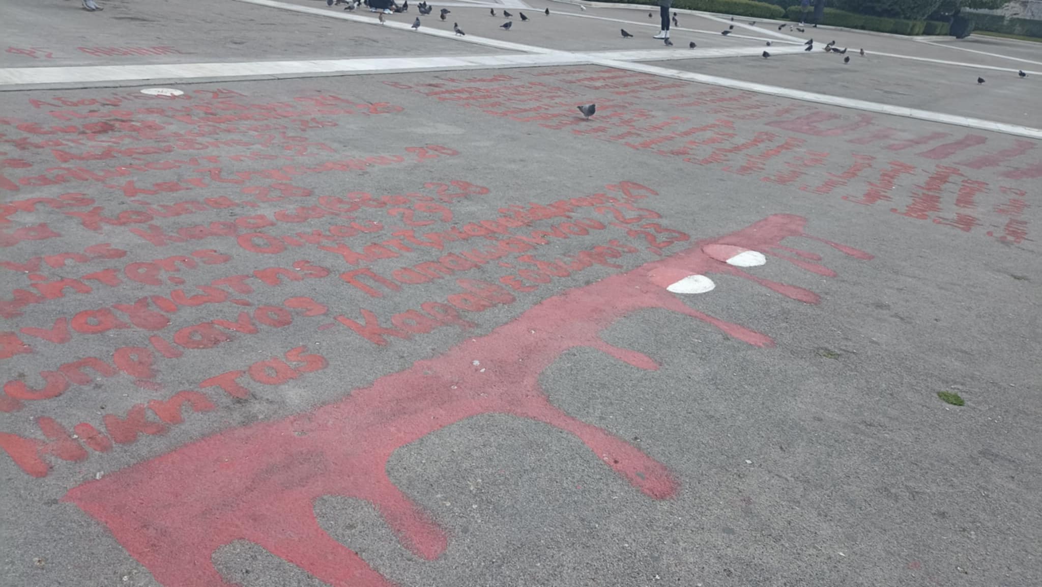 Εργασιακός εκφοβισμός: Συλλήψεις και απολύσεις εργαζομένων γιατί ενημέρωσαν για την συμμετοχή τους στα συλλαλητήρια για τα Τέμπη