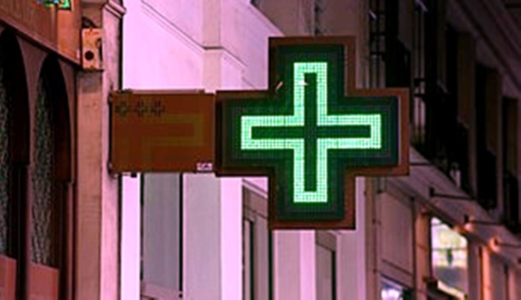 Στάση εργασίας στα φαρμακεία και συμμετοχή στην πορεία για τα Τέμπη αποφάσισε ο Φαρμακευτικός Σύλλογος Θεσσαλονίκης