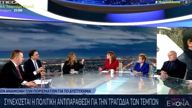 Χαμός στο Mega με Λυμπεράκη – Συρεγγέλα: “Εσείς δεν μιλούσατε για τερατουργίες, δε μιλούσατε για μυθεύματα του Βελόπουλου;”