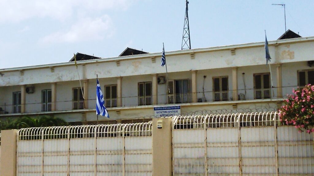 46χρονος κρατούμενος εντοπίστηκε νεκρός στις φυλακές Κορυδαλλού