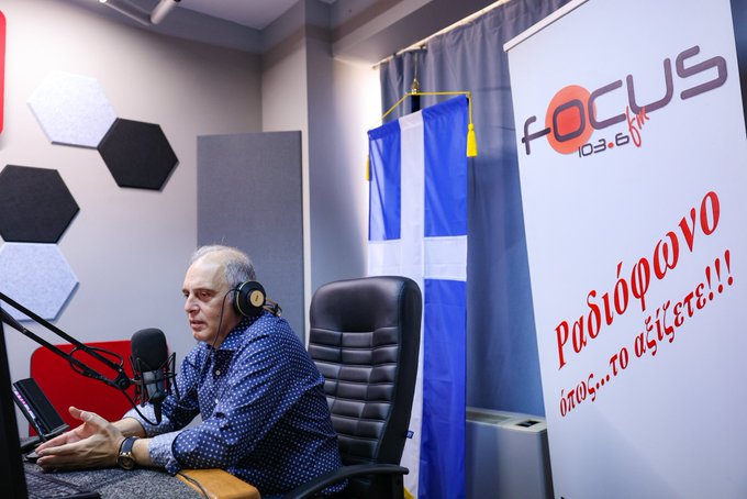 Κυριάκος Βελόπουλος: «Μητσοτάκης τέλος… πάμε σε εκλογές σύντομα»