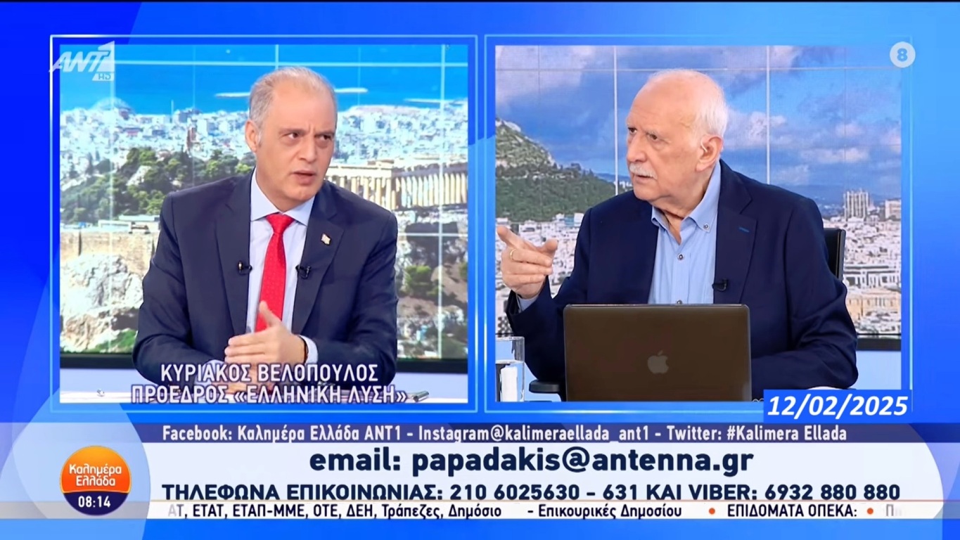 Κυριάκος Βελόπουλος στον ΑΝΤ1: «Λειτουργούν σαν εγκληματική οργάνωση που θέλει να βγάλει λάδι όσους έφταιξαν για τα Τέμπη»