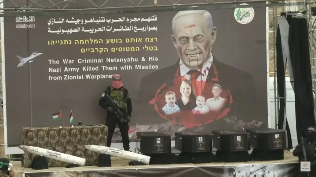 H Χαμάς παρέδωσε 4 σώματα νεκρών Ισραηλινών ομήρων – Σε φέρετρα μητέρα με τα δυο παιδιά της