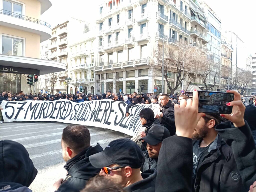 Νέες συγκεντρώσεις σήμερα σε πολλές περιοχές της χώρας για το έγκλημα των Τεμπών – Στις 7 το απόγευμα το κάλεσμα