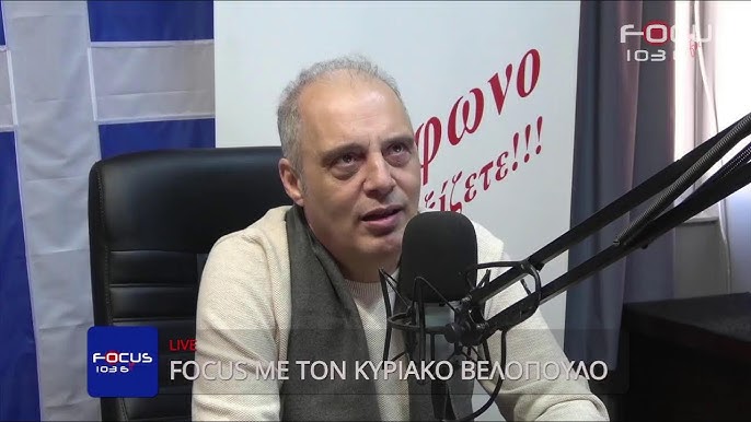 Κυριάκος Βελόπουλος: «Ολη η αλήθεια για τα 800 δις εξοπλισμών της ΕΕ εναντίον των Ρώσων»