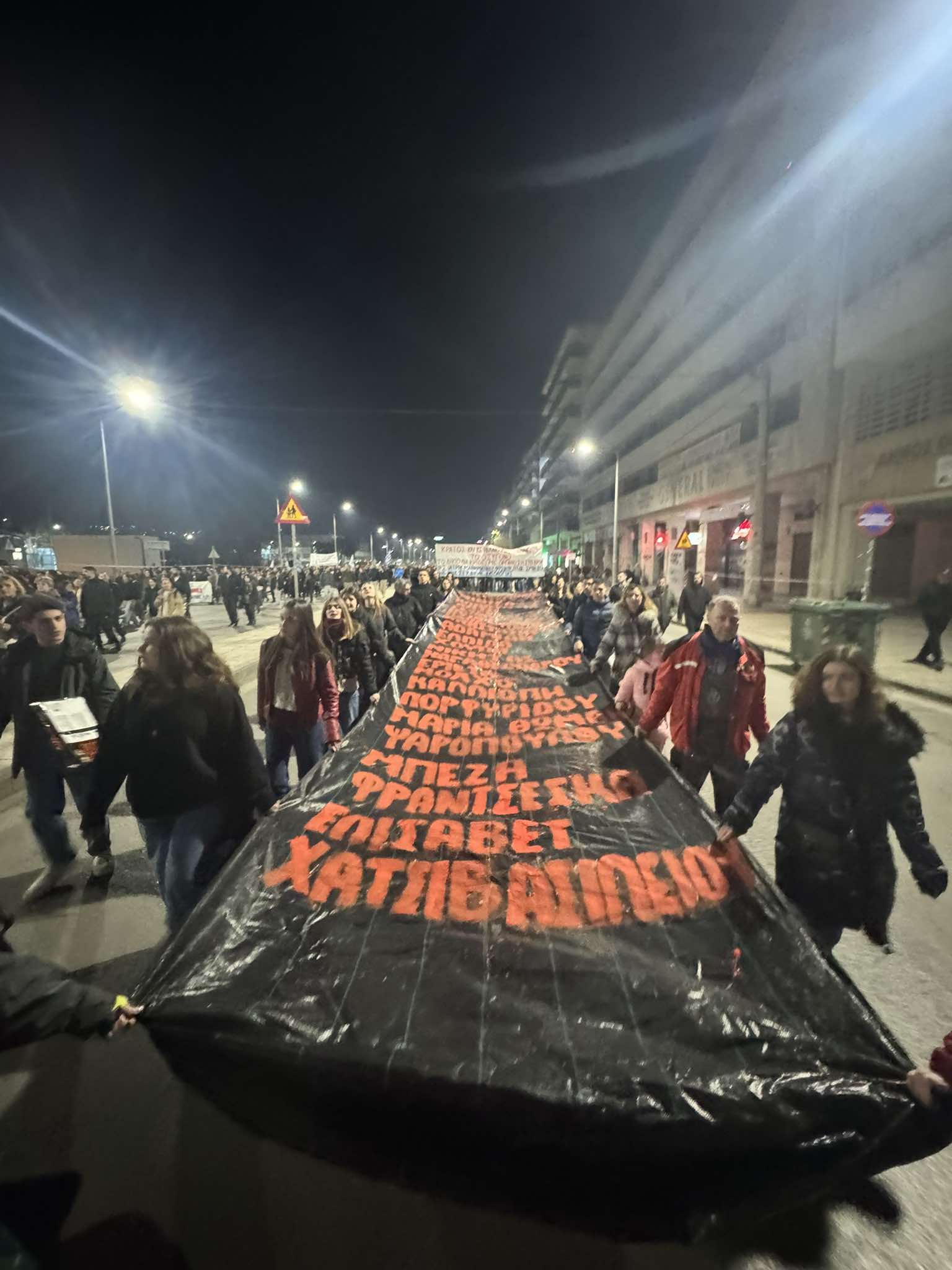 Νέες πανελλαδικές συγκεντρώσεις για τα Τέμπη αύριο Παρασκευή