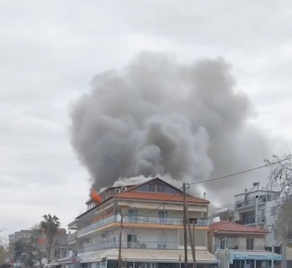 Φωτιά σε σοφίτα σπιτιού στη Νέα Καλλικράτεια Χαλκιδικής