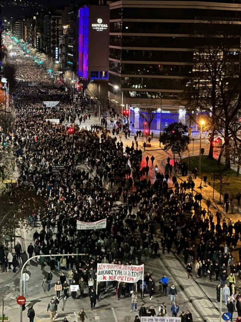 Θεσσαλονίκη: Μεγαλειώδης πορεία για τα Τέμπη (ΒΙΝΤΕΟ)