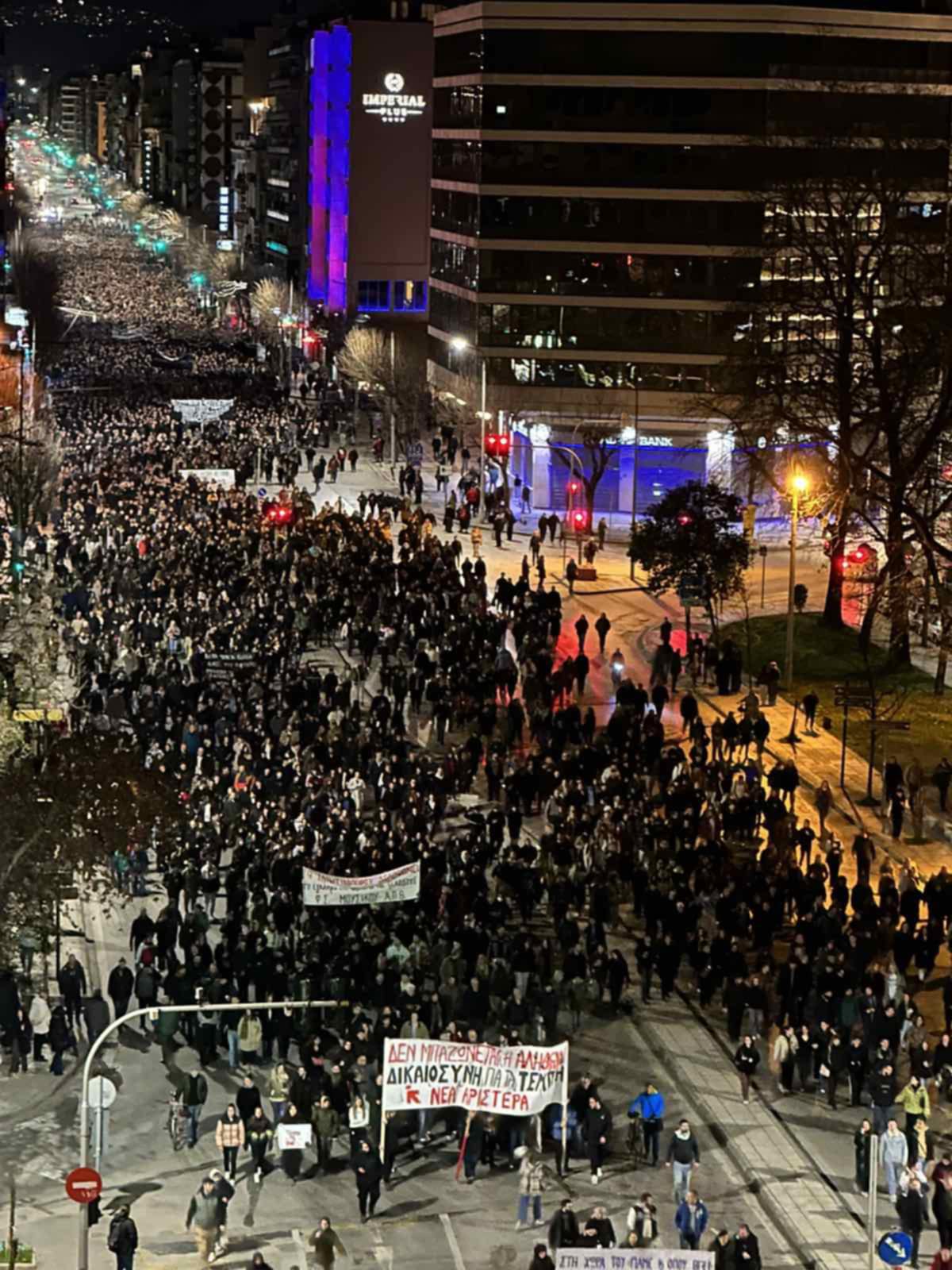 Photo: Νίκος Ιωαννίδης