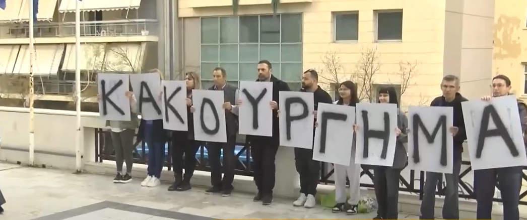 Δίκη για την τραγωδία στο Μάτι - Η ώρα της εισαγγελικής αγόρευσης