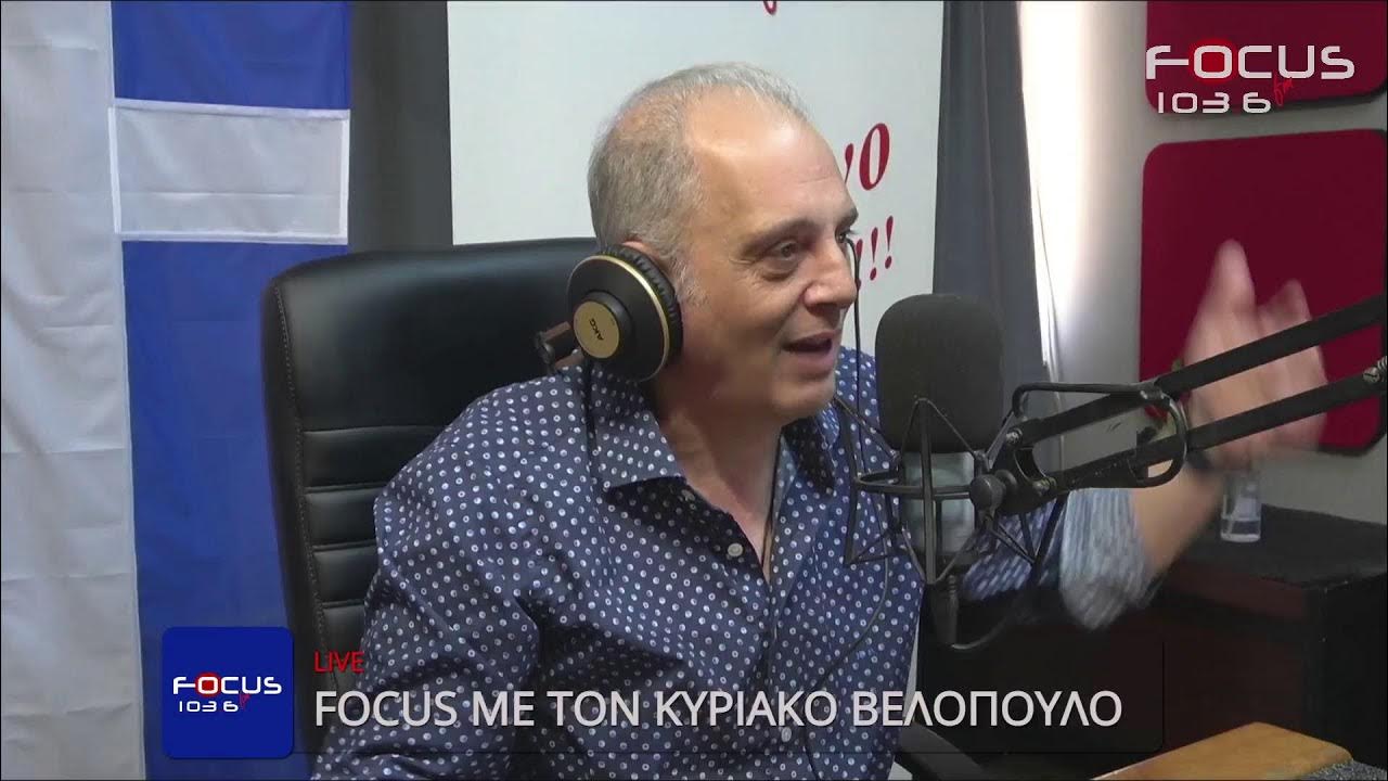 Κυριάκος Βελόπουλος: «Αν κάποια από τα παιδιά της ΣΜΥΝ σήκωναν "πολύχρωμες" σημαίες θα τους έδιναν παράσημο;»